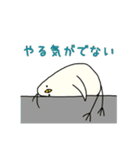 三角形の鳥さん 2（個別スタンプ：31）