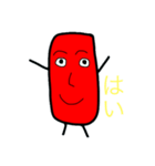 サラミくん（個別スタンプ：1）