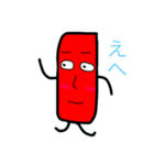 サラミくん（個別スタンプ：2）