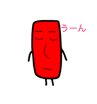 サラミくん（個別スタンプ：4）