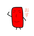 サラミくん（個別スタンプ：5）