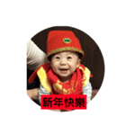 Chinese New Year 2018（個別スタンプ：5）