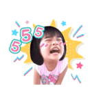 Piang-aor and Baby Pada（個別スタンプ：4）