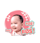 Piang-aor and Baby Pada（個別スタンプ：6）