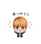 チャンちゃん（個別スタンプ：1）