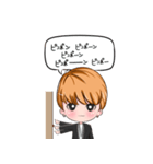 チャンちゃん（個別スタンプ：3）