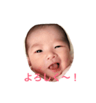 にかちゃんです（個別スタンプ：4）