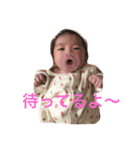 にかちゃんです（個別スタンプ：5）