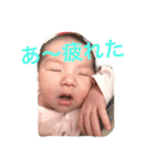 にかちゃんです（個別スタンプ：7）