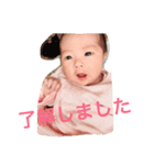 にかちゃんです（個別スタンプ：10）