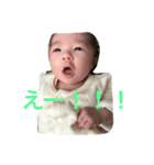 にかちゃんです（個別スタンプ：14）