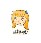 Suzy's tiny fancy planet（個別スタンプ：13）