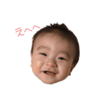 うちのみずくん（個別スタンプ：6）