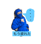 真鍋家ぽよスタンプ（個別スタンプ：4）