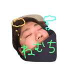 真鍋家ぽよスタンプ（個別スタンプ：6）