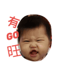Belle 8m（個別スタンプ：4）