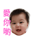 Belle 8m（個別スタンプ：5）