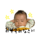 it is my son 2（個別スタンプ：1）