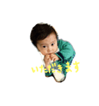 it is my son 2（個別スタンプ：2）