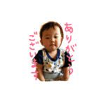 it is my son 2（個別スタンプ：3）