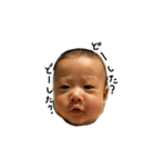 it is my son 2（個別スタンプ：8）