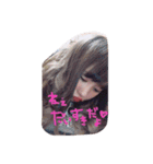 るっち（個別スタンプ：10）
