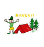 ナイスキャンパースタンプ★LANTERN★（個別スタンプ：2）