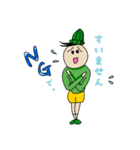 ナイスキャンパースタンプ★LANTERN★（個別スタンプ：6）