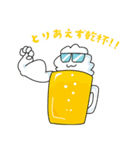 ナイスキャンパースタンプ★LANTERN★（個別スタンプ：9）