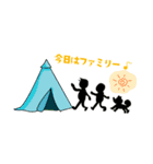 ナイスキャンパースタンプ★LANTERN★（個別スタンプ：16）