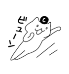 こげぬこちゃん！（個別スタンプ：5）