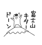 こげぬこちゃん！（個別スタンプ：7）