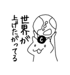 こげぬこちゃん！（個別スタンプ：22）