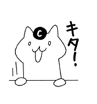 こげぬこちゃん！（個別スタンプ：29）