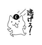 こげぬこちゃん！（個別スタンプ：33）