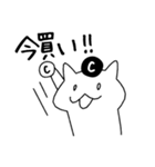 こげぬこちゃん！（個別スタンプ：35）