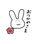 穏やかなうさぎ（個別スタンプ：4）