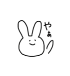 穏やかなうさぎ（個別スタンプ：8）