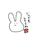 穏やかなうさぎ（個別スタンプ：10）