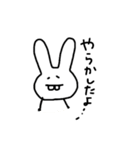穏やかなうさぎ（個別スタンプ：16）
