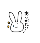 穏やかなうさぎ（個別スタンプ：19）