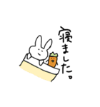 穏やかなうさぎ（個別スタンプ：27）