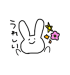 穏やかなうさぎ（個別スタンプ：31）