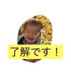 ousei 2（個別スタンプ：2）