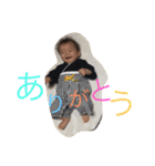 ousei 2（個別スタンプ：5）