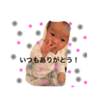 ousei 2（個別スタンプ：7）