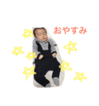 ousei 2（個別スタンプ：10）