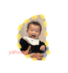 ousei 2（個別スタンプ：25）