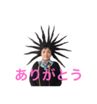 me only3（個別スタンプ：2）