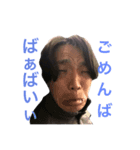 me only3（個別スタンプ：5）